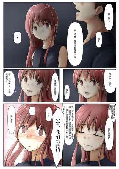 第73頁圖