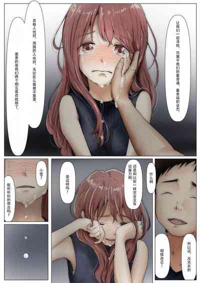 第77頁圖
