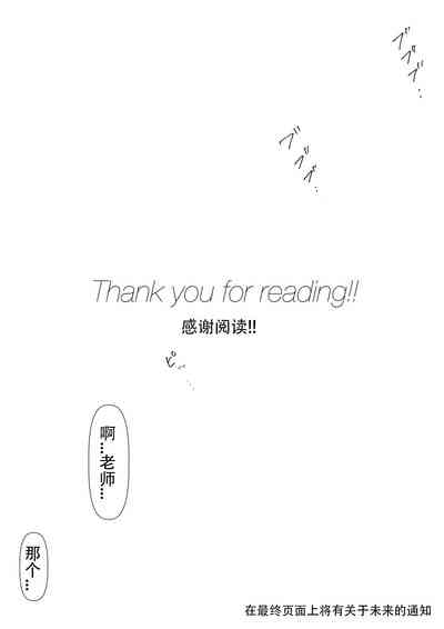 第85頁圖