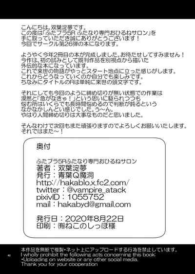 第41页图