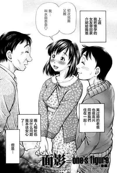 第25页图