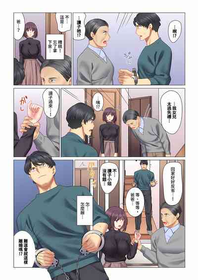 第125页图