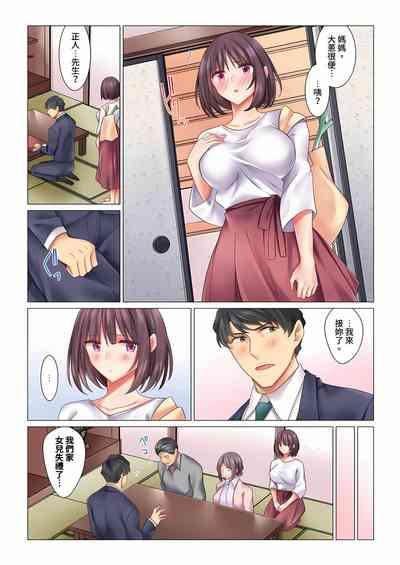 第129页图