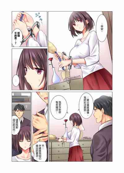 第153页图