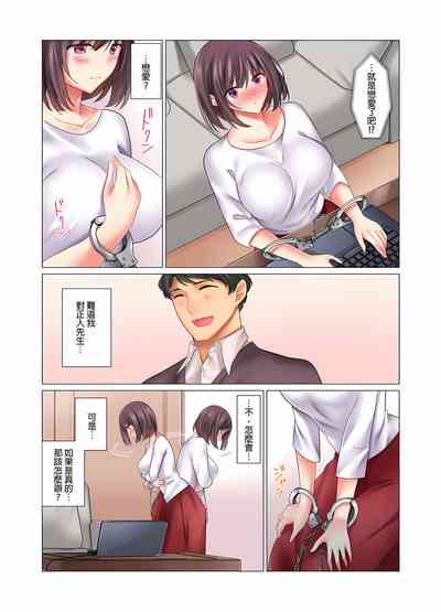 第157页图