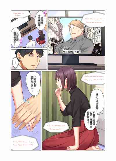 第181页图