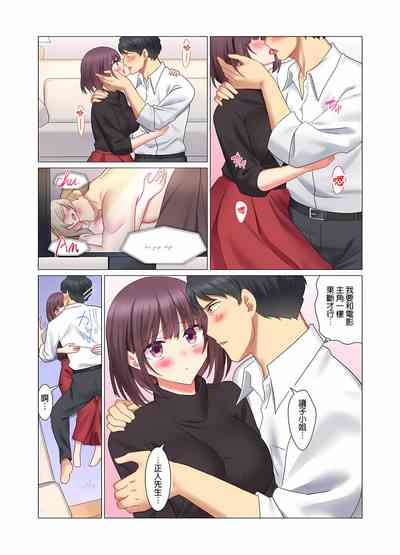 第185页图