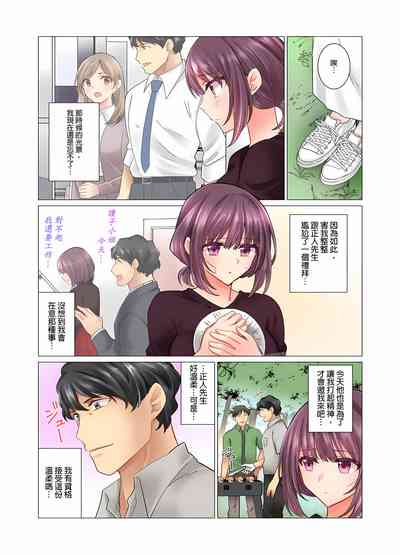 第205页图