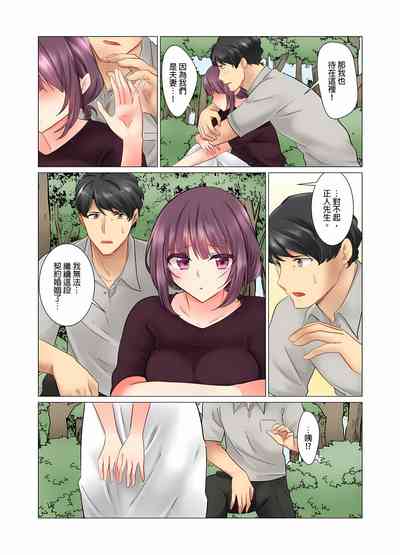 第209页图