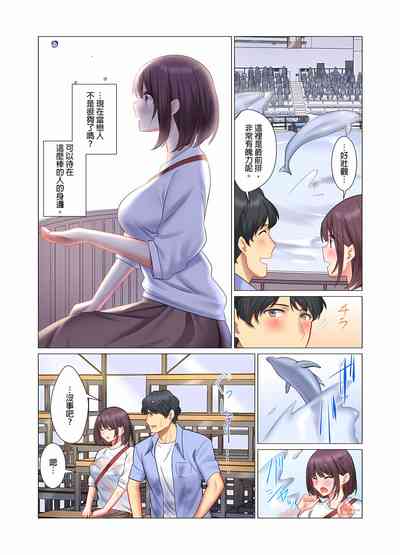 第233页图