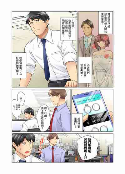 第257页图