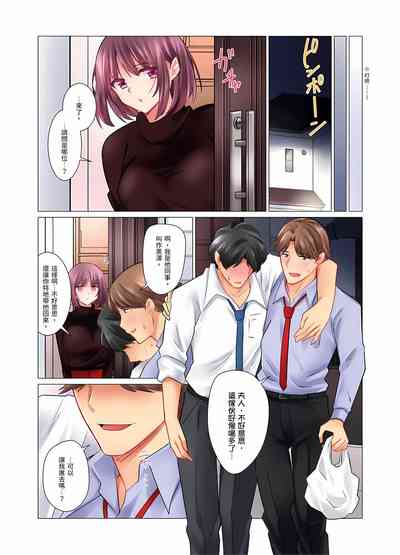第285页图