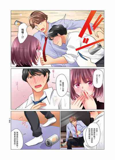 第289页图