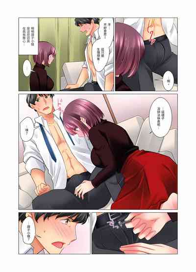 第293页图