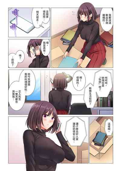 第29页图