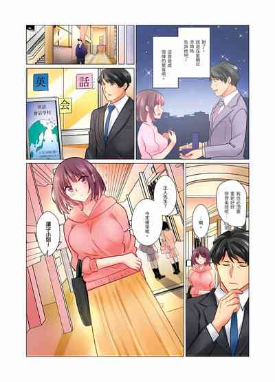 第309页图