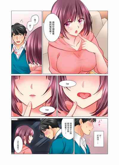 第313页图
