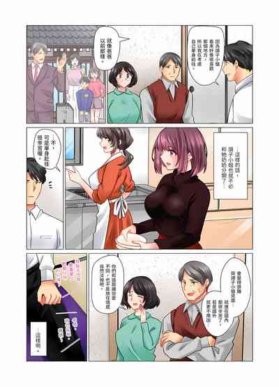 第337页图