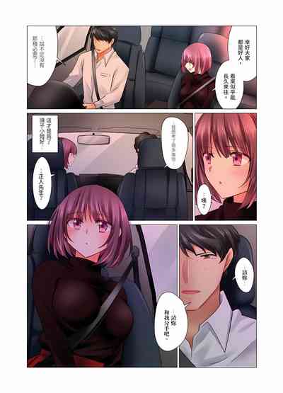 第357页图