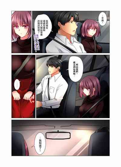 第361页图
