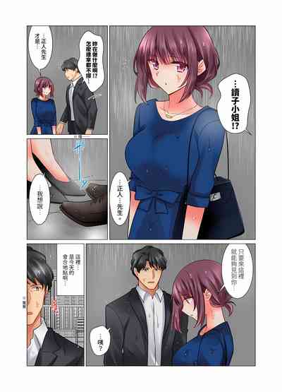 第365页图