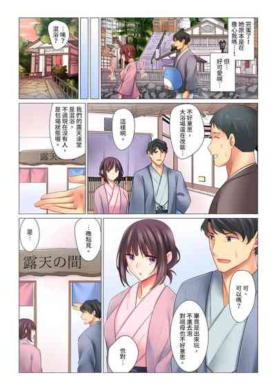 第81页图