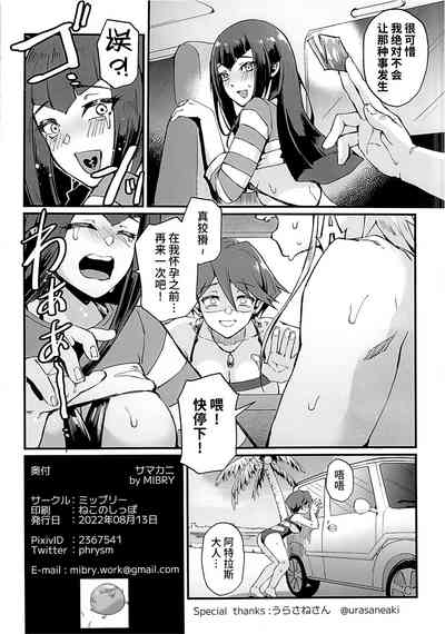 第33頁圖