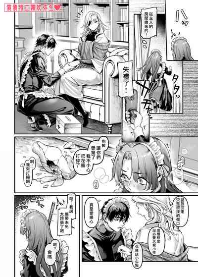 第25頁圖