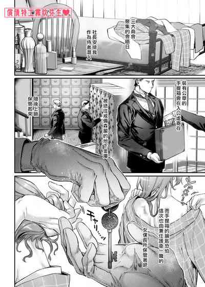 第45頁圖