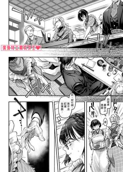 第49頁圖