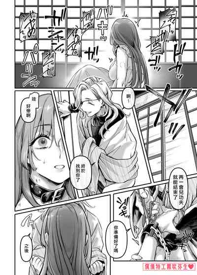 第77頁圖