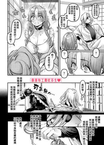 第81頁圖