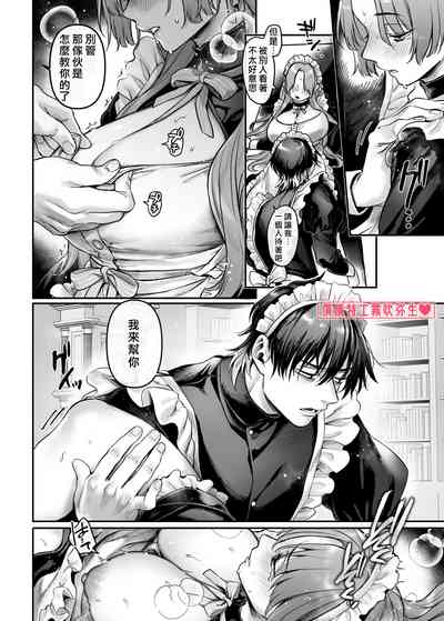 第93頁圖