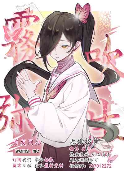 第21頁圖