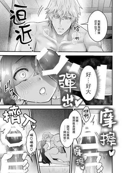 第21頁圖