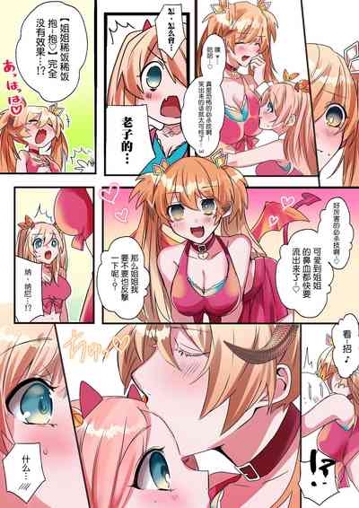 第13頁圖