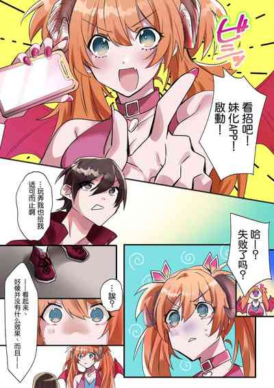 第5頁圖