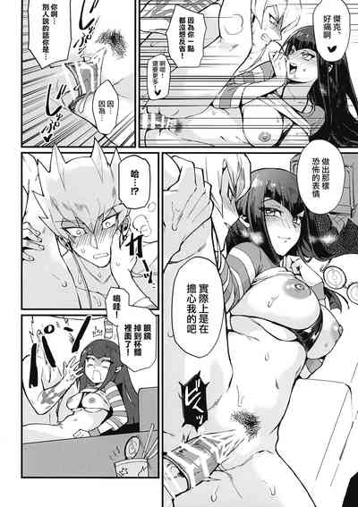第29頁圖