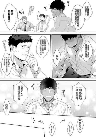 第13页图