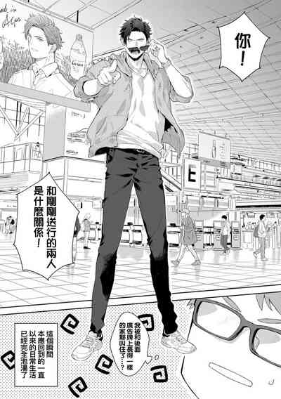 第153页图