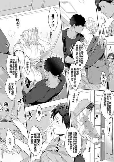 第165页图
