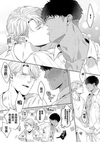 第189页图