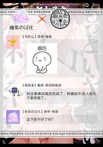 第205页图