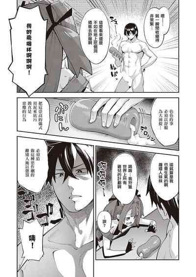 第13页图