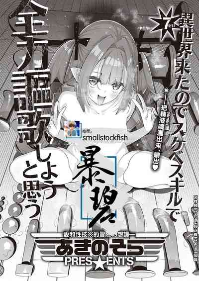 第1页图