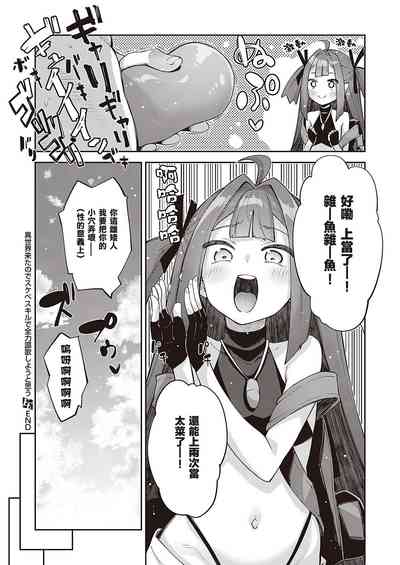 第29页图