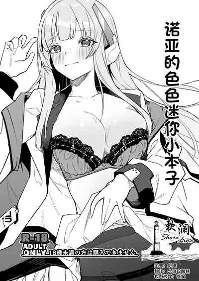 第1頁圖