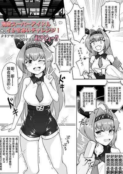 第1頁圖