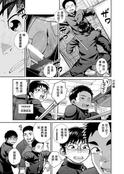 第13页图
