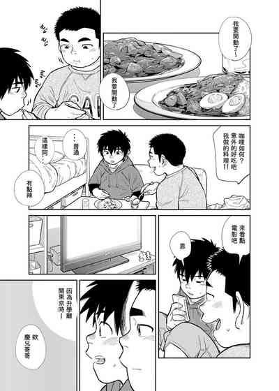 第33页图